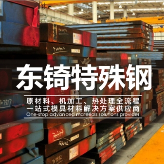 靖江中環(huán)信環(huán)保有限公司靖江中環(huán)信小微企業(yè)危廢收集試點(diǎn)項(xiàng)目安全設(shè)施竣工驗(yàn)收評(píng)價(jià)