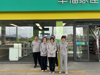 5小.jpeg