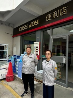 中石油南京石油有限公司丹陽(yáng)加油站