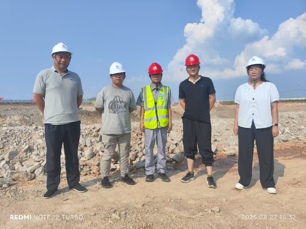 連云港恒金礦業(yè)有限公司灌云縣南崗鎮(zhèn)曹趙片麻巖礦區(qū)項(xiàng)目安全設(shè)施驗(yàn)收評價報告